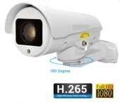 Bullet IP camera FullHD, 10x zoom, draaibaar, 100m nachtzicht